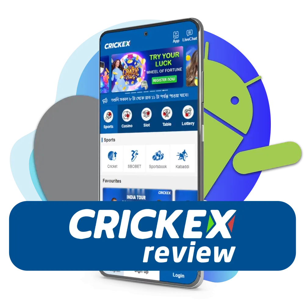 Mobile devices for Crickex