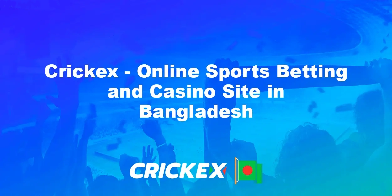 Crickex Casino